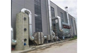 除塵設(shè)備：清潔空氣，健康未來